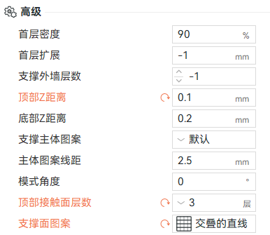 1777435606389-261a48e8-8f49-4665-9477-7c2496ed70fe.png