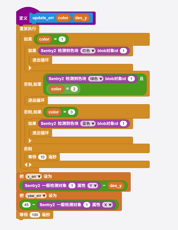 1768132659044-04025d06-b647-4874-985b-381f5ee068a1.png