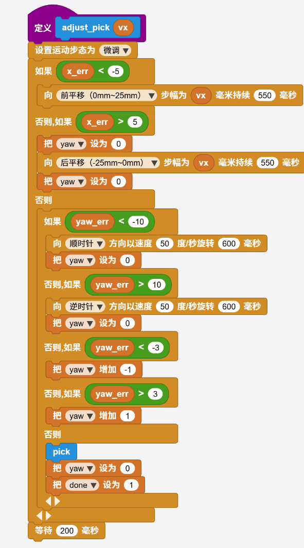 1768133082810-658d7215-4c4a-48b0-a32f-fb17f85cfd11.png
