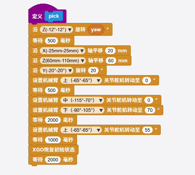 1768133308497-99986f43-1ce7-47b5-9c12-60dd50efeb9b.png