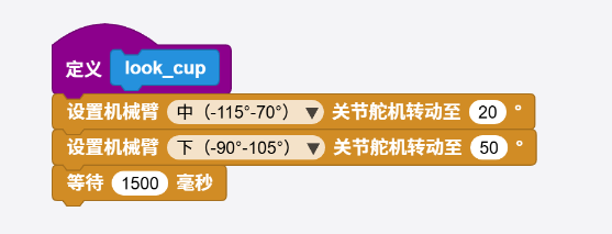 1768134017750-72c2a14f-5869-46fb-a6ab-8e1739b7539c.png