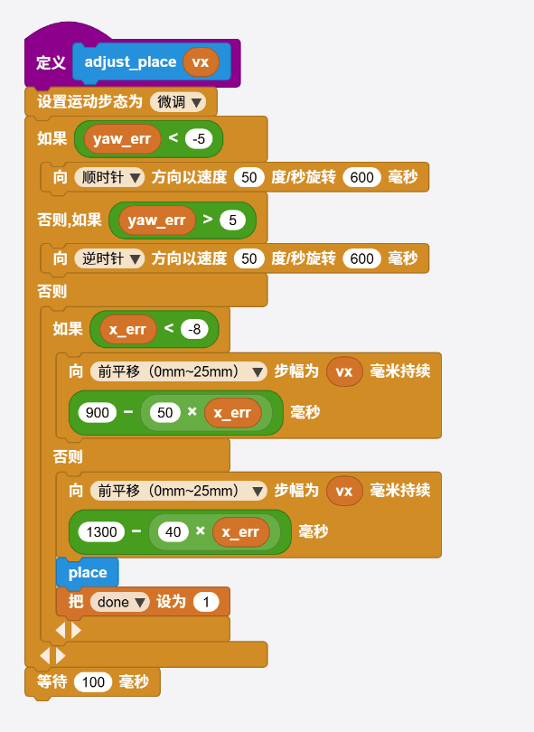 1768134166793-c8155fea-4b7a-4ad9-80d0-c518a19b89f6.png