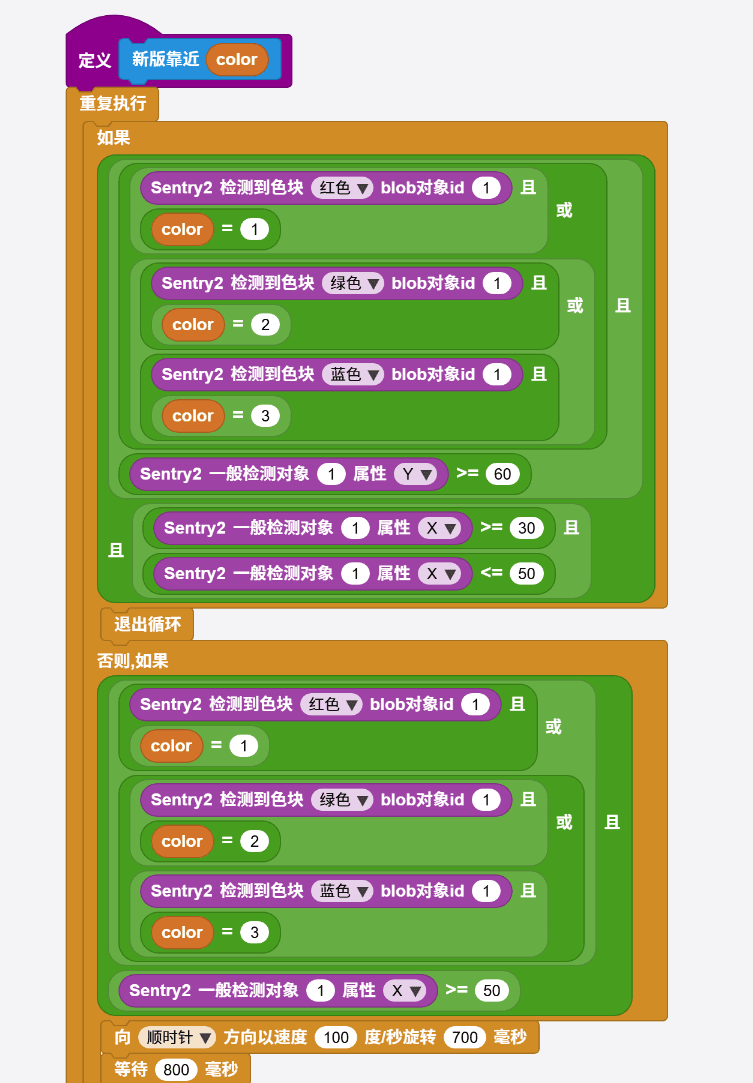1768135851314-77b1b2a5-2523-4d1d-93f8-852f724c4413.png