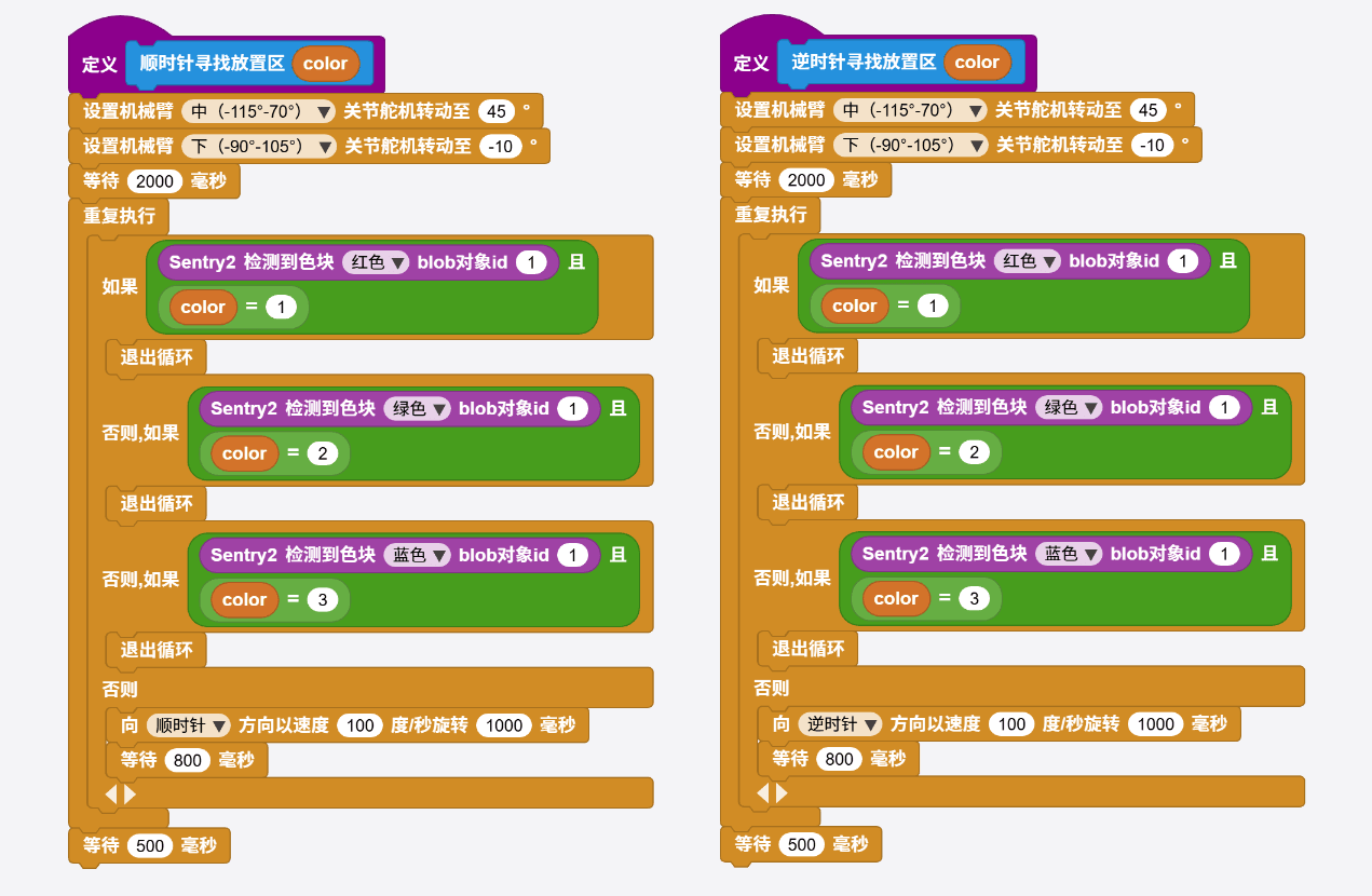 1768137340163-f91b1bb3-30ff-4642-93a2-9440414f8cf1.png