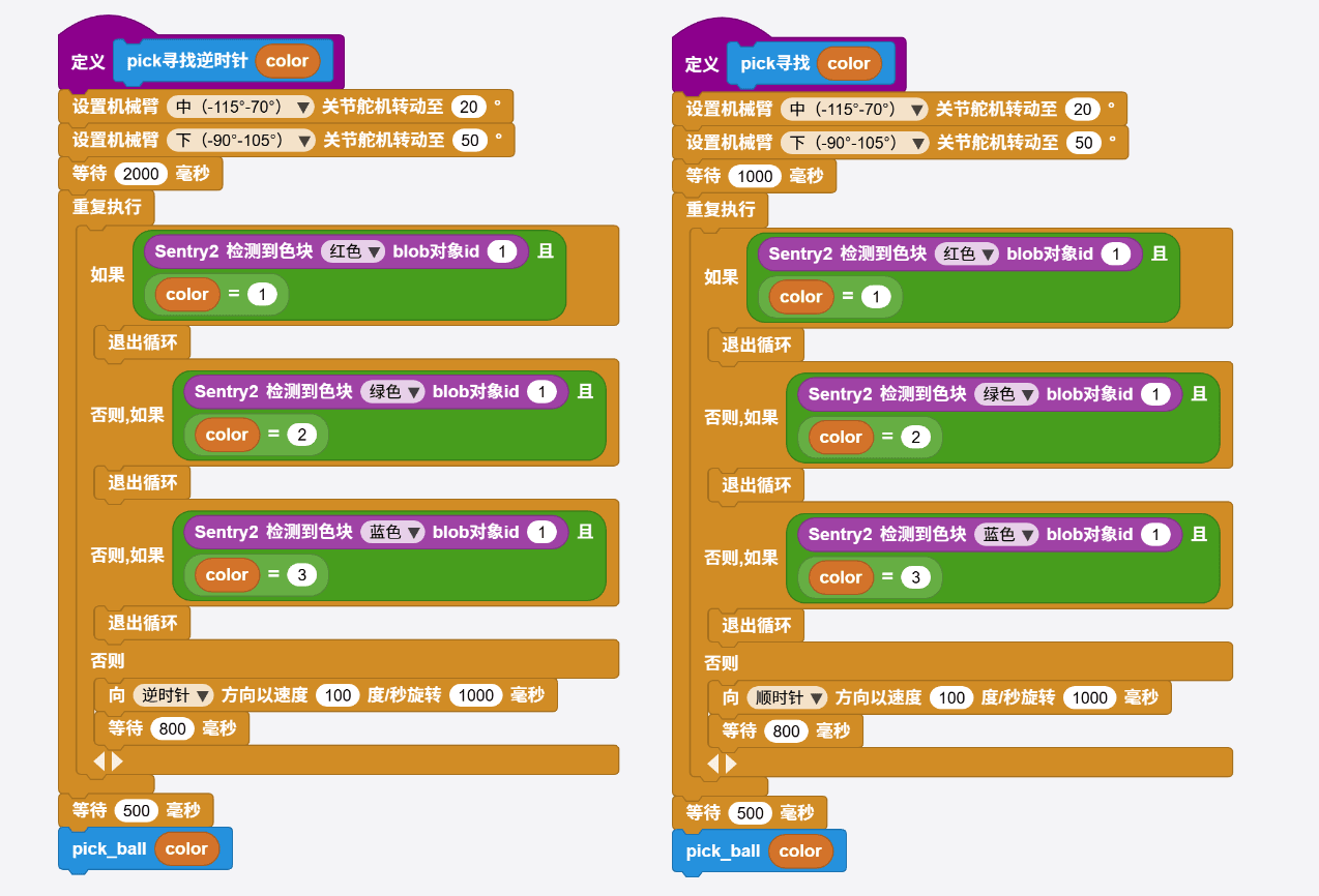 1768137477707-372d4497-387c-4566-9e28-f05d49b2bcbe.png