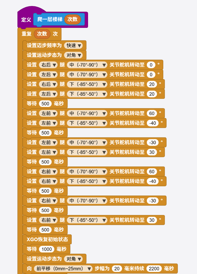 1768145481977-34c3e553-207f-42c8-b40e-93608b904b1a.png