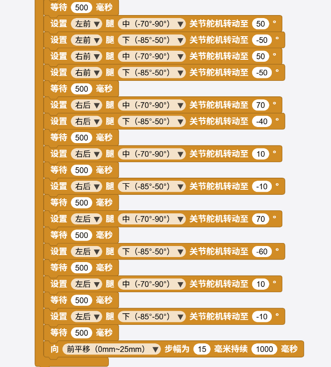 1768145512896-c3b82f51-0bff-4d55-9bdc-0d16a66505cc.png