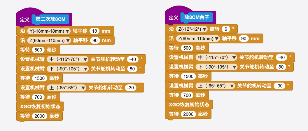 1768145847574-e07d4e00-47ca-4dbc-ac87-455698e3a471.png